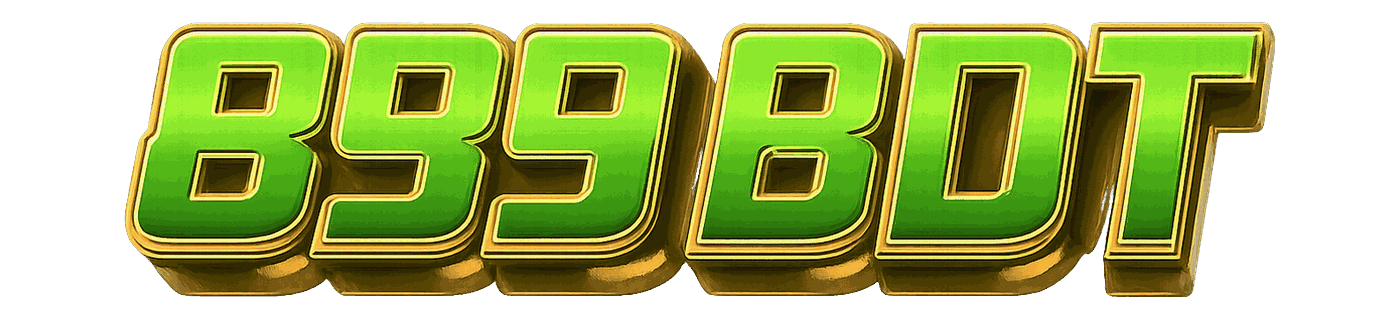 899 bdt